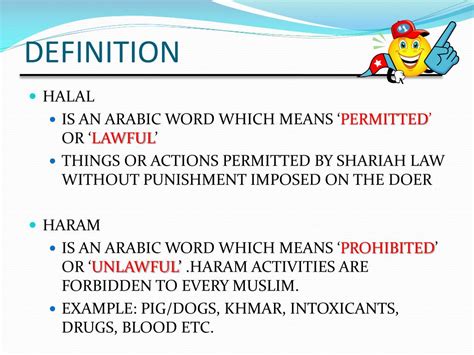 The Definition of Haram and How the Haram is Determined.